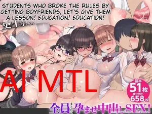 [Asuka Shinozaki] Ojou-sama Gakkou de Kousoku ni Hanshite Kareshi o Tsukutta Seito-tachi o Kousei Kyouiku to Shoushite Choukyou Kaihatsu! Zenin Matomete Haramase Nakadashi SEX![AI MTL ENG]