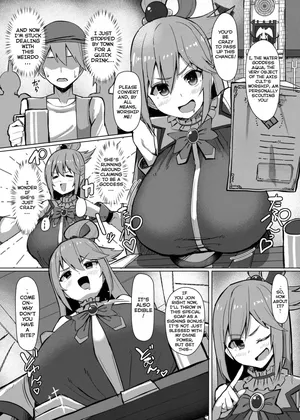 [Shiroi Famicon (Facominn)] Damegami Taiken Course (Kono Subarashii Sekai ni Syukufuku o!) [English] [EditedMTL] [Digital]