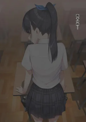 [sironora] 結衣 スカート越し尻コキ・ぶっかけ