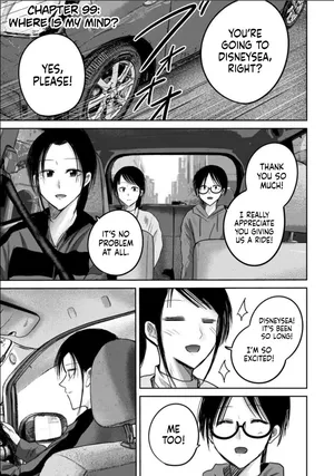 [Nakaura Tomoki] Ueno-kun wa Kaihatsu-zumi Dai 99 wa | Ueno-kun Has Been Developed Chapter 99 [English]