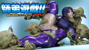 Master and pupil play !!part2 The master never lose!!