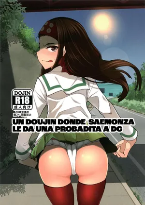(C97) [Zandaka-77yen (Shiroobi)] Saemonza ga DC o Tsumamigui Suru Hon｜Un doujin donde Saemonza le da una probadita a DC (Girls und Panzer) [Spanish] [Erwin Pry]