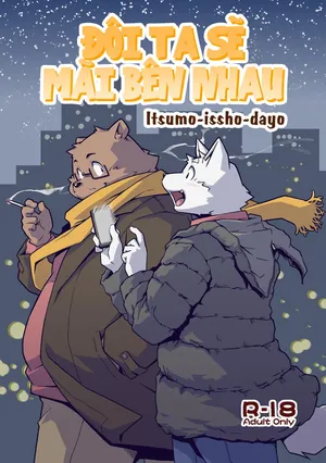 [Animalism (Takagi Kyou)] Itsumoisshodayo [Vietl]