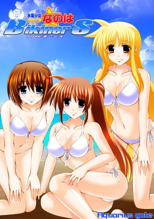 [Aquarius Gate (Engo)] Swimsuit Girl Gravure Nanoha BikinerS (Mahou Shoujo Lyrical Nanoha)