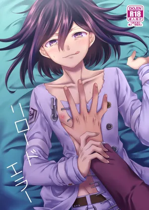 【Fumuke】Momoou Hon Sairoku