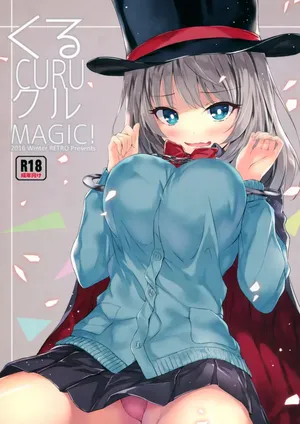 (C91) [RETRO (Kiba Satoshi)] Kuru CURU Kuru MAGIC! (Tejina Senpai) [English] [MTL]