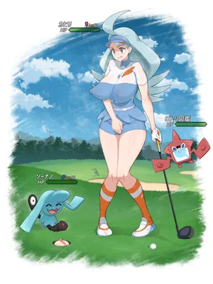 [Tianzhongzhongtiantianzhongtian] Kahili x Wynaut (JPG+PNG) (Pokémon)