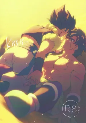 [Shigureya (Gure)] Kiss is... (Dragon Ball Super)