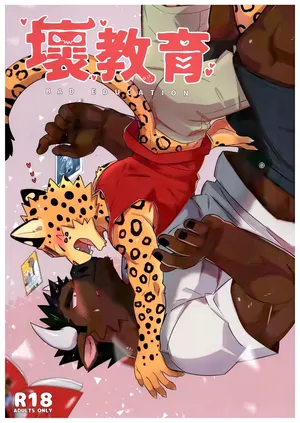 [LUWEI] BAD EDUCATION [Textless] [AI Upscaled & Restored]