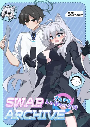 [Nokeon (Various)] SWAP ARCHIVE- BluArch Irekawari Goudou (Blue Archive) [Digital]