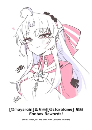 [Maysrain5][starblame] Fanbox Rewards For Carlotta x Rover (October 23, 2026) [English] [CasamirTL] [Digital]
