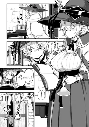 [ひまじんのいず] 冷徹な魔女と磁器人形