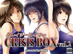 [MYTHICAL WORLD (Lioreo)] CRAZY SWIMMER CRISIS BOX vol.2 [Chinese] [真不可视汉化组] [Digital]