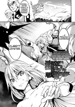 [Momiyama] The Dream of the Warrior Princess (Shoujo Parasite) [Portuguese-BR] (TR-136)