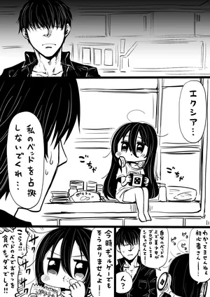 [人生負組] NIKKEつR18版#63 (勝利の女神:NIKKE))