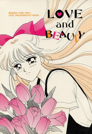 [Diamond Rose (Nikaidou Mitsuki, Morishima Akiko)] LOVE and BEAUTY (Bishoujo Senshi Sailor Moon)