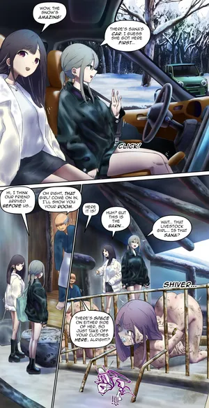 At an inn deep in the mountains in a certain village…