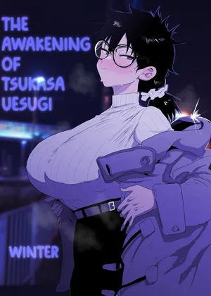 [Gankiya (Doctor Masube)] Uesugi Tsukasa wa Kaihatsu sareteiru / Fuyu | The Awakening of Tsukasa Uesugi: Winter [English] [Suizokukan + head empty]