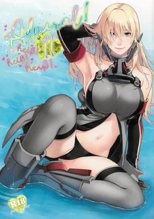 (C106) [HMA (Hiyoshi Hana)] Admiral! 11 (Kantai Collection -KanColle-) [Korean]