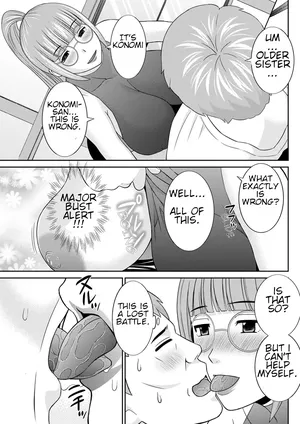 [Kawamori Misaki] Megumi-san wa Musuko no Kanojo Ch. 14