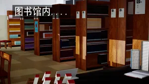 霸道公子的NTR情节 01-02