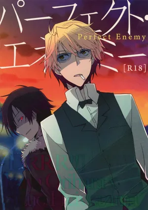 [Ikebukuro Now (Hanamaru Nanto)] Perfect Enemy – Durarara dj [Eng] {KCK-Amateur Scans} {Self-Serving Scans} {RenReveries}