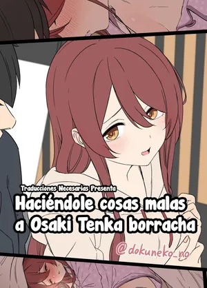 [Dokuneko Noil] Osaki Tenka ni Warui Koto o suru Hanashi - Haciéndole cosas malas a Osaki Tenka borracha (THE iDOLM@STER: Shiny Colors)