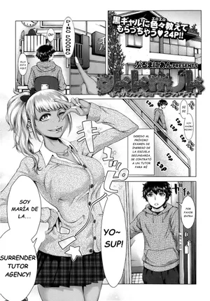 [Blmanian] gkkmjk - Gyaru Katekyo Maji Kawaii｜gkkmjk - La Gyaru Tutora Particular es Realmente Adorable (COMIC Tenma 2013-04) [Spanish] [Darius] [Digital]