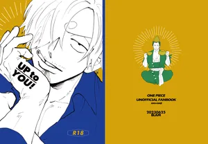 [BLAM (en)] UP to YOU! (One Piece) [Digital]