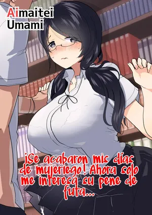 [Aimaitei (Aimaitei Umami)] Yarichin (Moto) no Ore ga Jimi de Otonashii Kanojo (Kyonyuu) no Futanari Dekachin ni Dohamari Shiteru Hanashi {Spanish} {EbisuTraslade - Winder} {Digital}