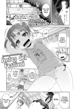 [Atte Nanakusa] Omatsuri Maeni - Antes del Festival (Comic LO 2015-10) [Español] [Traducciones necesarias]