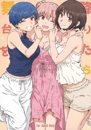 (C108) [RPG COMPANY 2 (Toumi Haruka)] Butai wo Oritara (Yahari Ore no Seishun Love Come wa Machigatteiru.)