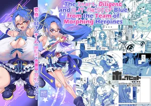 [Hawk Bit (Kouji)] Henshin Heroine Team no Zunouha de Majime de Hinnyuu no Blue  The Smart, Diligent and Flat-Chested Blue from the Team of Morphing Heroines [English]