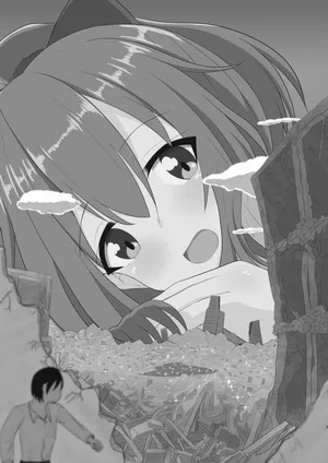 [p_tag] Let's play hide and seek.