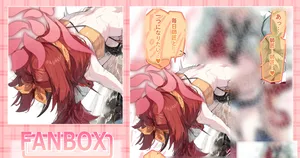 [sunnyside] レンゲちゃんと青春の修行…♥️