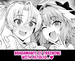 [Ankoman] Bradamante is Training with Astolfo (Fate Grand Order) [English] [Kuraudo]