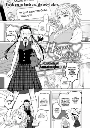 [Yamaimo Tororo] Heart Switch ~The Other Side of an Honor Student~