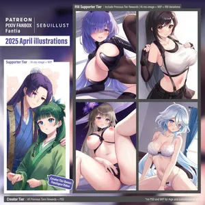 [SEBU]  April Rewards