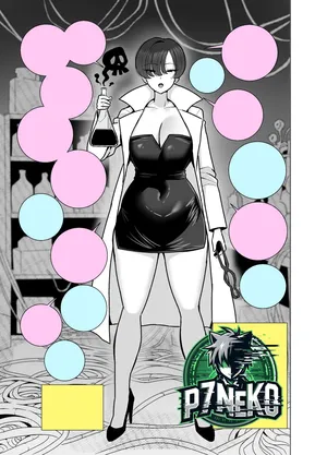 [Shamidou Maichimonji] Hakase no Ijou na Aijou no Baai｜El Caso del Experimento Fallido [Spanish] [P7Neko]