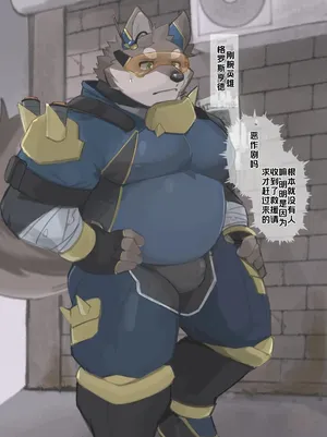 正義淪陷！小英雄被惡徒洗腦成沒有尊嚴的母畜，穿著拘束具在鏡頭前失禁高潮：比起當英雄我更喜歡當主人的尿壺犬！