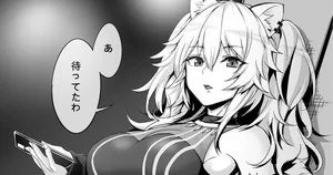 [MP150.plus] 獅〇ぼたん2  22年2月18日