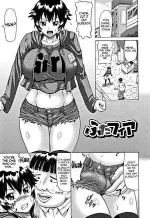 [Nukunuku Orange] Futa Fia | Futa Fear (Kougyaku Ecstasy) [English] [meganekun_tl]