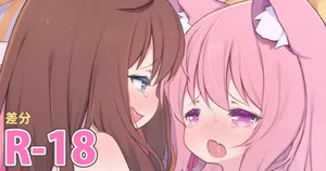 {Arashiya] Kisaragi Fumizuki (Azur Lane)