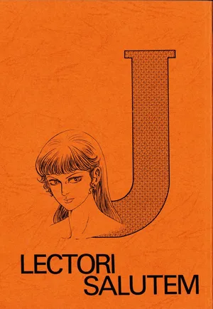 [P.L.O / Perfective Latent Organization] LECTORI SALUTEM J (1983)