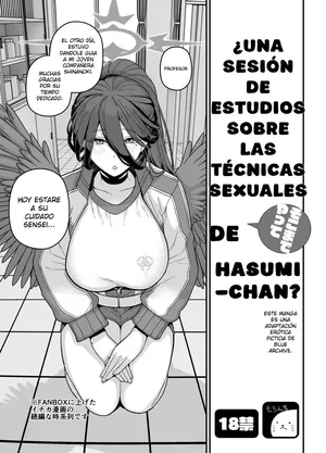 [Mo] 2024 Nen 8 Getsu Koushin Bun (Blue Archive)