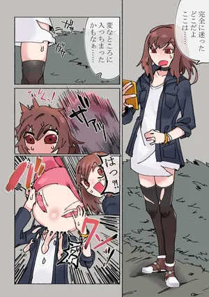 餅ウサギ姉妹が黒工房氏のお子さん琉煌（ルキア）ちゃんを食べちゃう（角塚）