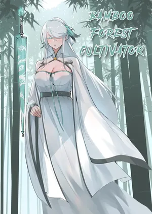 Bamboo Forest Cultivator