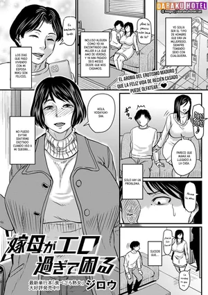 [Jirou] Yome Haha Ga Ekuchi Sugite Komaru | Mi Suegra es Demasiado Sexy y es un Problema (COMIC Masyo 2025-02) [Spanish] [Daraku Hotel] [Digital]