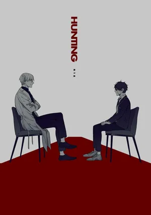 [Kawa] HUNTING {VN}