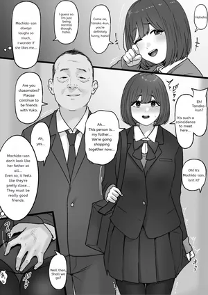 [坦々MEN] 2023-12-31 | [Tantanmen] 2023-12-31 [English]